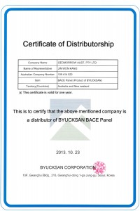 Certificate-of-Distributor